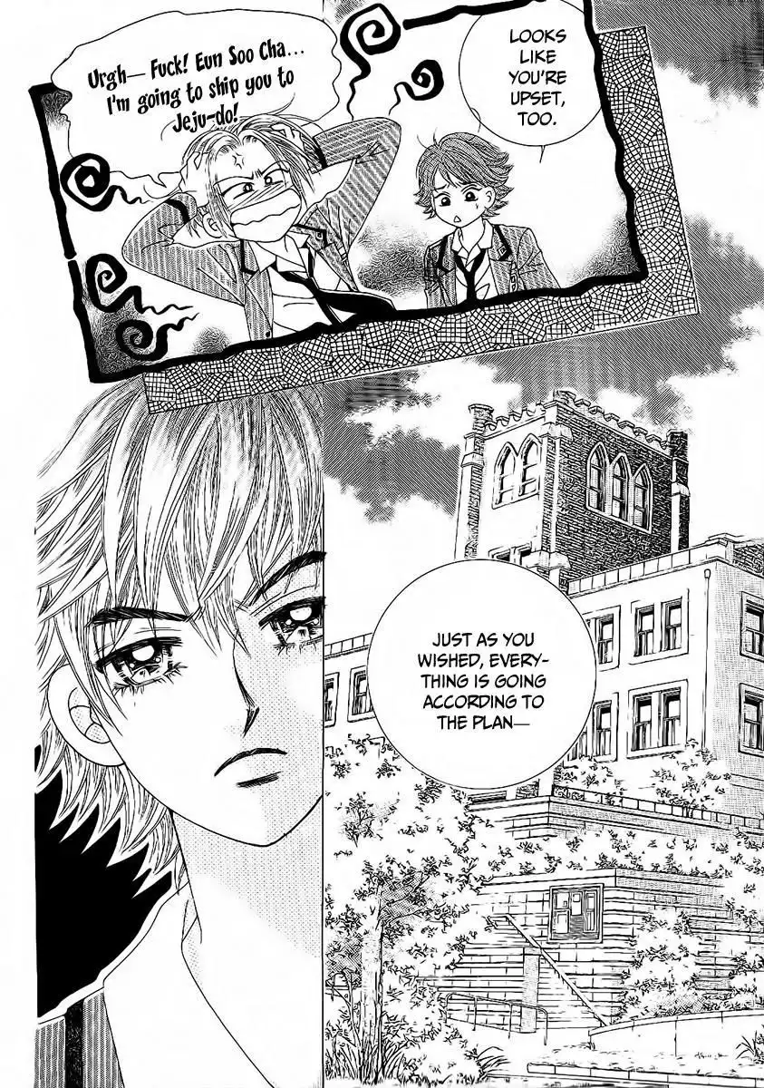 Boy of the Female Wolf Chapter 90 18